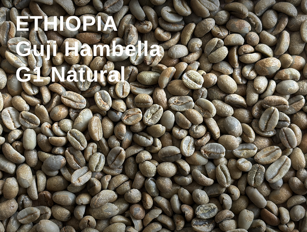 Ethiopia Guji Hambella G1 Natural